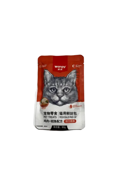 پوچ ونپی گربه