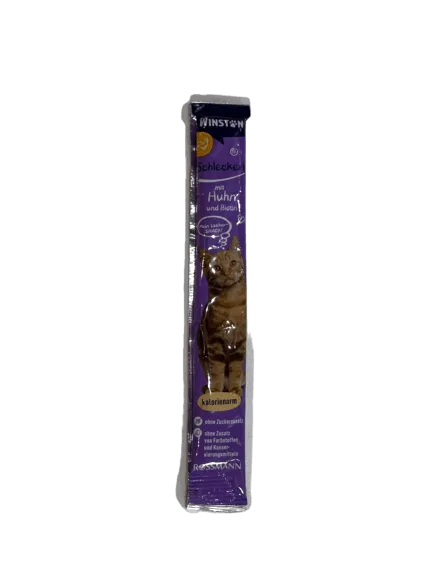 بستنی گربه برند وینستون